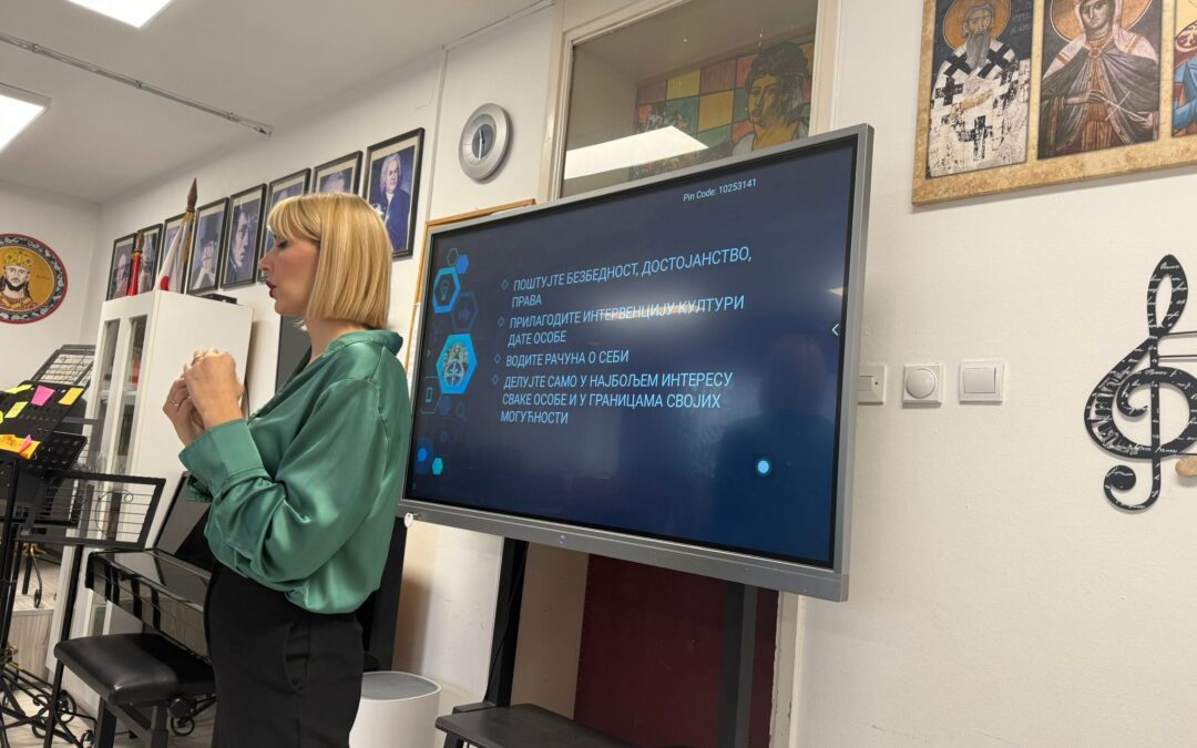 „Дете у кризи – изазов савременог образовања“, рализован семинар у Музичкој школи „Марко Тајчевић“ у Лазаревцу