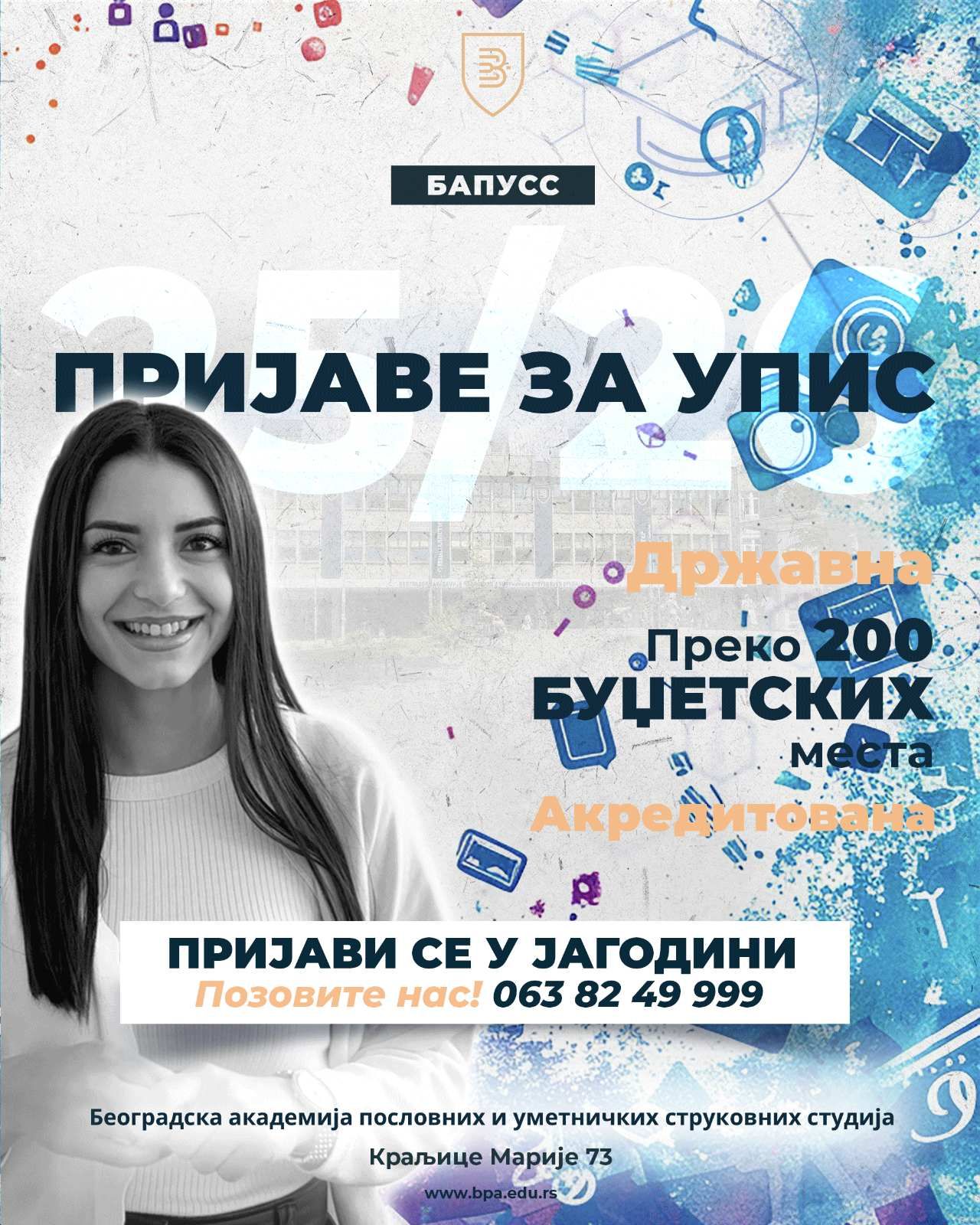 20250701_093913