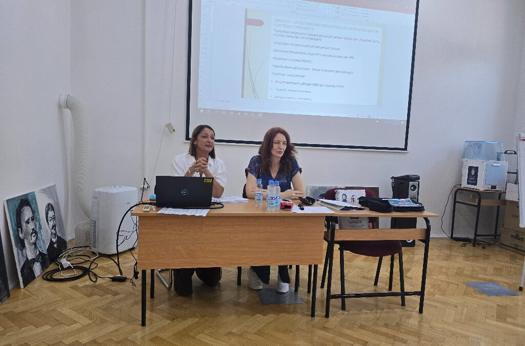Стручни скуп у Сомбору: Финансијско управљање и примена стручног упутства за школску 2025/2026. годину