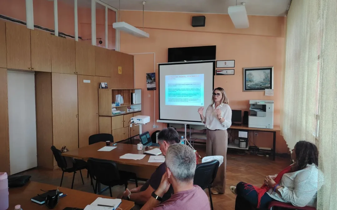 Стручно усавршавање запослених – „Амбалажа, отпад, рециклажа“